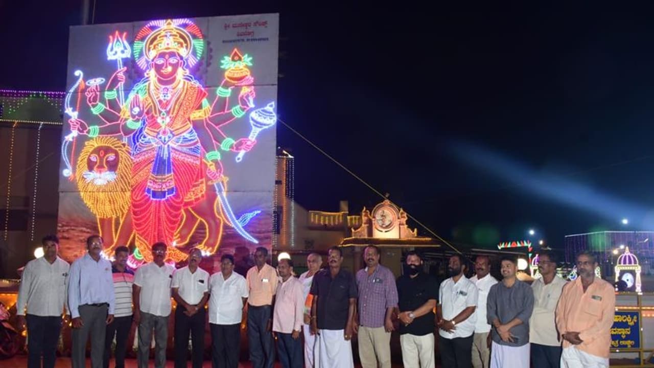 Udupi: ಈ ಬಾರಿ ಮೊದಲ ಬಾರಿಗೆ ಉಚ್ಚಿಲ ದಸರಾ ವೈಭವ