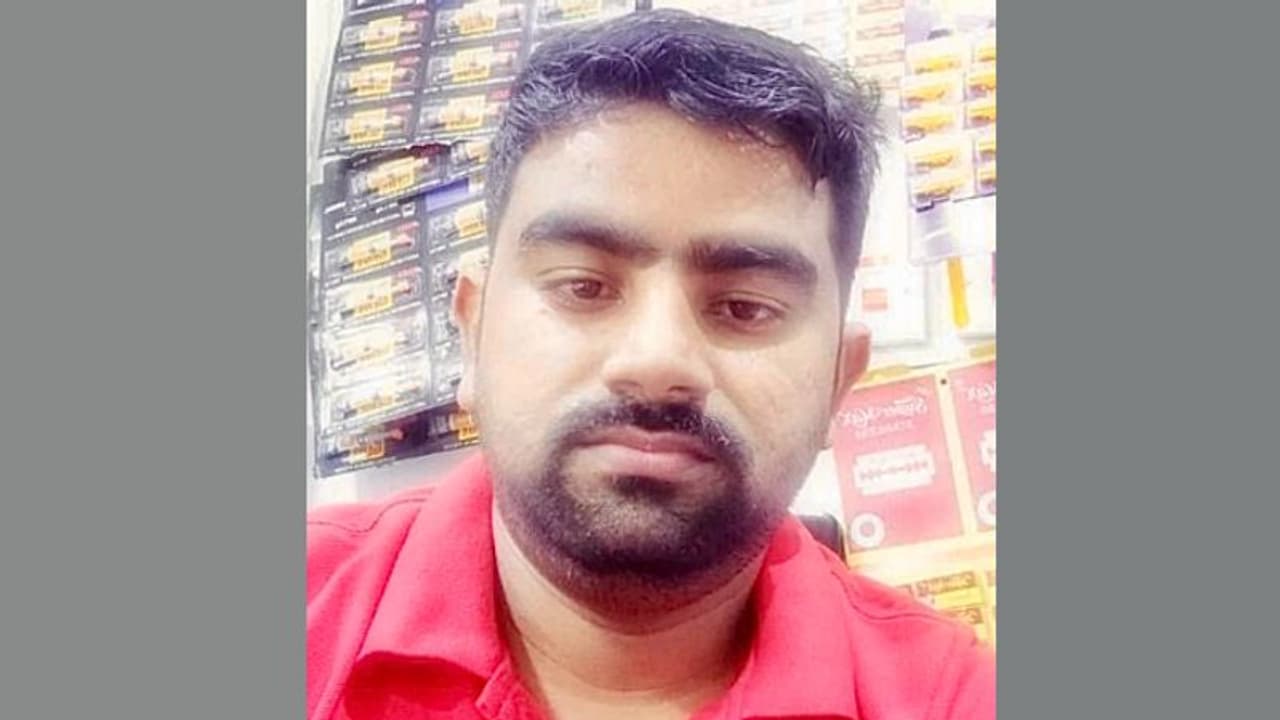  പ്രവാസി മലയാളി യുവാവിനെ കാണാതായതായി പരാതി