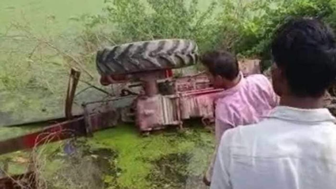 80 అడుగుల లోతులో పడిపోయిన ట్రాక్టర్ ట్రాలీ.. 8 మంది మృతి, 50 మందికి పైగా గాయాలు 80 అడుగుల లోతులో పడిపోయిన ట్రాక్టర్ ట్రాలీ.. 8 మంది మృతి, 50 మందికి పైగా గాయాలు