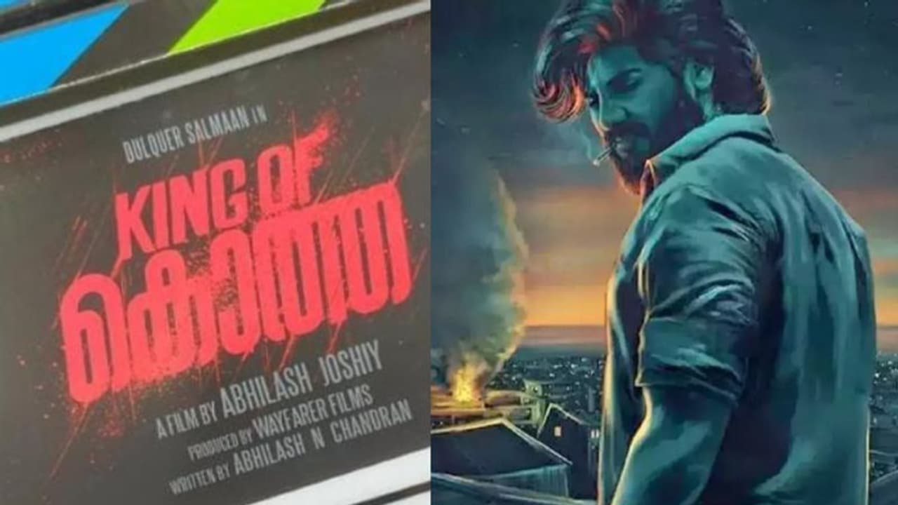 പ്രണയവും പ്രതികാരവും വൻ ഹിറ്റ്, ഇനി ആക്ഷൻ, ദുല്ഖറിന്റെ 'കിംഗ് ഓഫ് കൊത്ത' തുടങ്ങി പ്രണയവും പ്രതികാരവും വൻ ഹിറ്റ്, ഇനി ആക്ഷൻ, ദുല്ഖറിന്റെ 'കിംഗ് ഓഫ് കൊത്ത' തുടങ്ങി