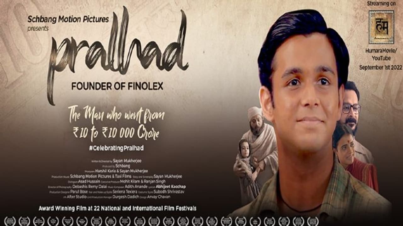 விடாமுயற்சியும் கடின உழைப்பும் இருந்தால் வெற்றி உறுதி! Finolex தயாரித்த பிரல்ஹாத் குறும்படம் இணையத்தில் வைரல் விடாமுயற்சியும் கடின உழைப்பும் இருந்தால் வெற்றி உறுதி! Finolex தயாரித்த பிரல்ஹாத் குறும்படம் இணையத்தில் வைரல்