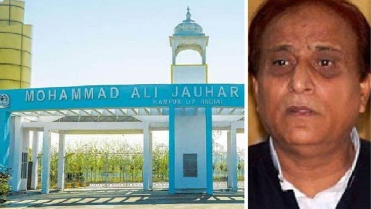 रामपुर: चोरी के सामान का पता लगाने जौहर यूनिवर्सिटी पहुंचे एडीएम, कोर्ट को सौपेंगे मामले की रिपोर्ट रामपुर: चोरी के सामान का पता लगाने जौहर यूनिवर्सिटी पहुंचे एडीएम, कोर्ट को सौपेंगे मामले की रिपोर्ट