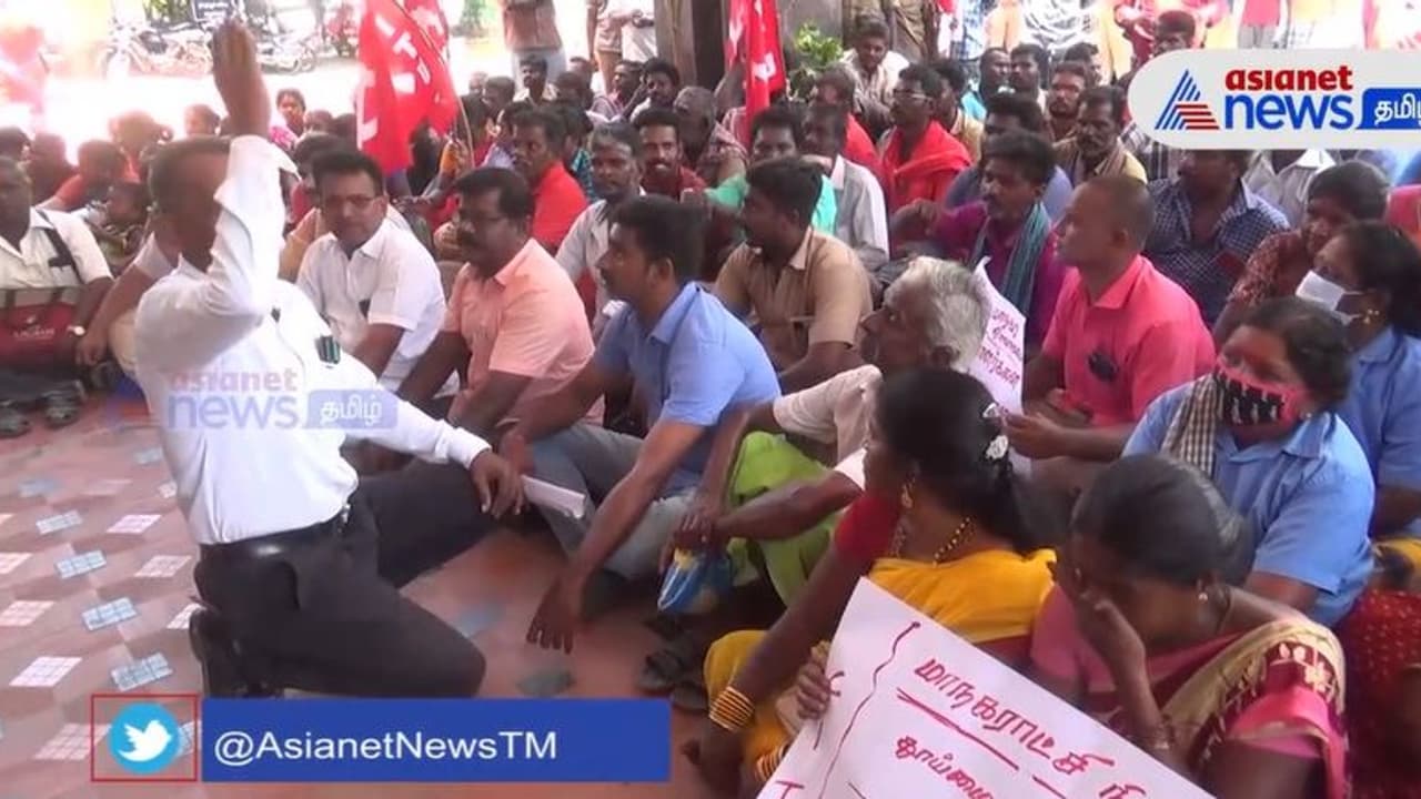காருக்கு இருக்கும் மரியாதை கூட எங்களுக்கு இல்லை; துப்புரவு தொழிலாளர்கள் வேதனை!!