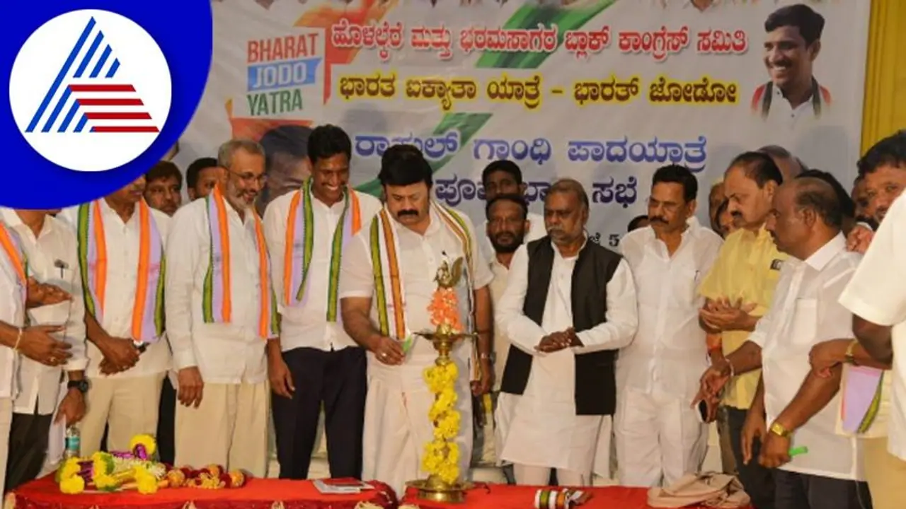 Bharat Jodo Yatra: ರಾಹುಲ್ ಕಾಲ್ನಡಿಗೆ ಬಿಜೆಪಿಗೆ ನಡುಕ: ಎಐಸಿಸಿ ಕಾರ್ಯದರ್ಶಿ ಮಯೂರ್ ಜಯಕುಮಾರ್ Bharat Jodo Yatra: ರಾಹುಲ್ ಕಾಲ್ನಡಿಗೆ ಬಿಜೆಪಿಗೆ ನಡುಕ: ಎಐಸಿಸಿ ಕಾರ್ಯದರ್ಶಿ ಮಯೂರ್ ಜಯಕುಮಾರ್