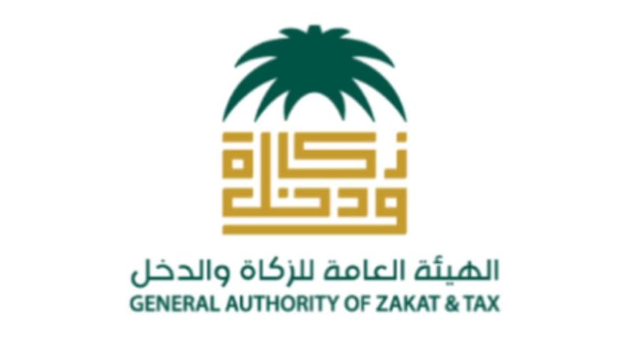  സൗദിയിൽ 10 ലക്ഷം റിയാൽ വാർഷിക വരുമാനമുള്ള സ്ഥാപനങ്ങൾ ഇ ഇൻവോയിസിങ് സംവിധാനവുമായി കണക്കുകൾ ബന്ധിപ്പിക്കണം