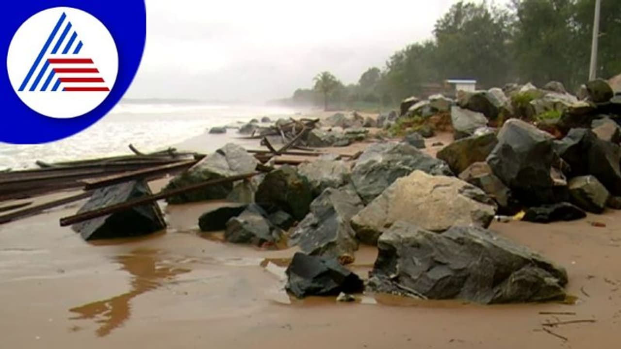 ಸಮುದ್ರ ಕೊರೆತ, ಕಲ್ಲಿನ‌ ತಡೆಗೋಡೆಯಿಂದ ಡೇಂಜರ್ ತಪ್ಪಲ್ಲ ಎಂದ ವಿಜ್ಞಾನಿಗಳು