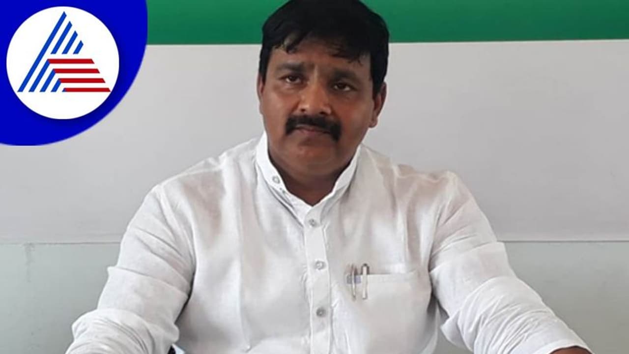 ಕಾಂಗ್ರೆಸ್ಗೆ ರಾಜೀನಾಮೆ ನೀಡಿದ ಸಿದ್ದರಾಮಯ್ಯ ಆಪ್ತ ರಾಜು ತಲ್ಲೂರು: ಬಿಜೆಪಿ ಸೇರಲು ನಿರ್ಧಾರ ಕಾಂಗ್ರೆಸ್ಗೆ ರಾಜೀನಾಮೆ ನೀಡಿದ ಸಿದ್ದರಾಮಯ್ಯ ಆಪ್ತ ರಾಜು ತಲ್ಲೂರು: ಬಿಜೆಪಿ ಸೇರಲು ನಿರ್ಧಾರ