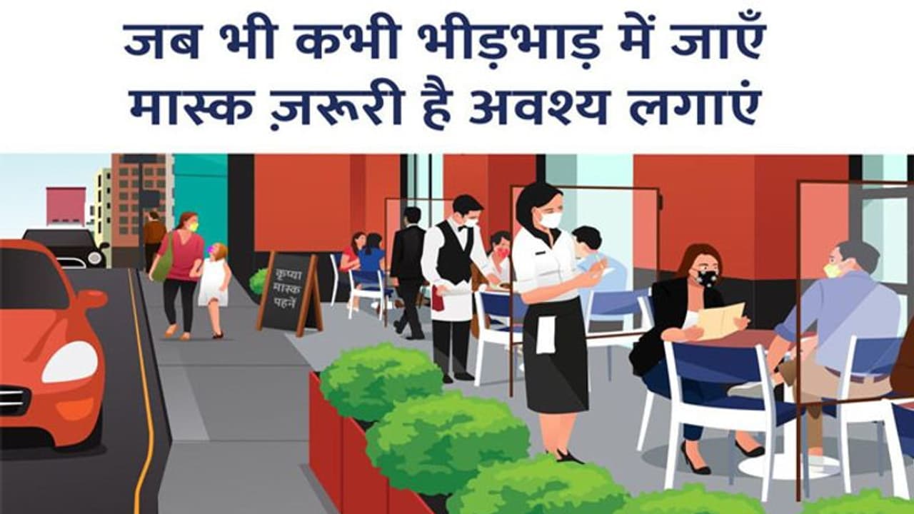 COVID 19 UPDATE: कोरोना केस में बढ़ी गिरावट, 3200 के करीब मिले नए केस, वैक्सीनेशन 217.82 करोड़ के पार COVID 19 UPDATE: कोरोना केस में बढ़ी गिरावट, 3200 के करीब मिले नए केस, वैक्सीनेशन 217.82 करोड़ के पार