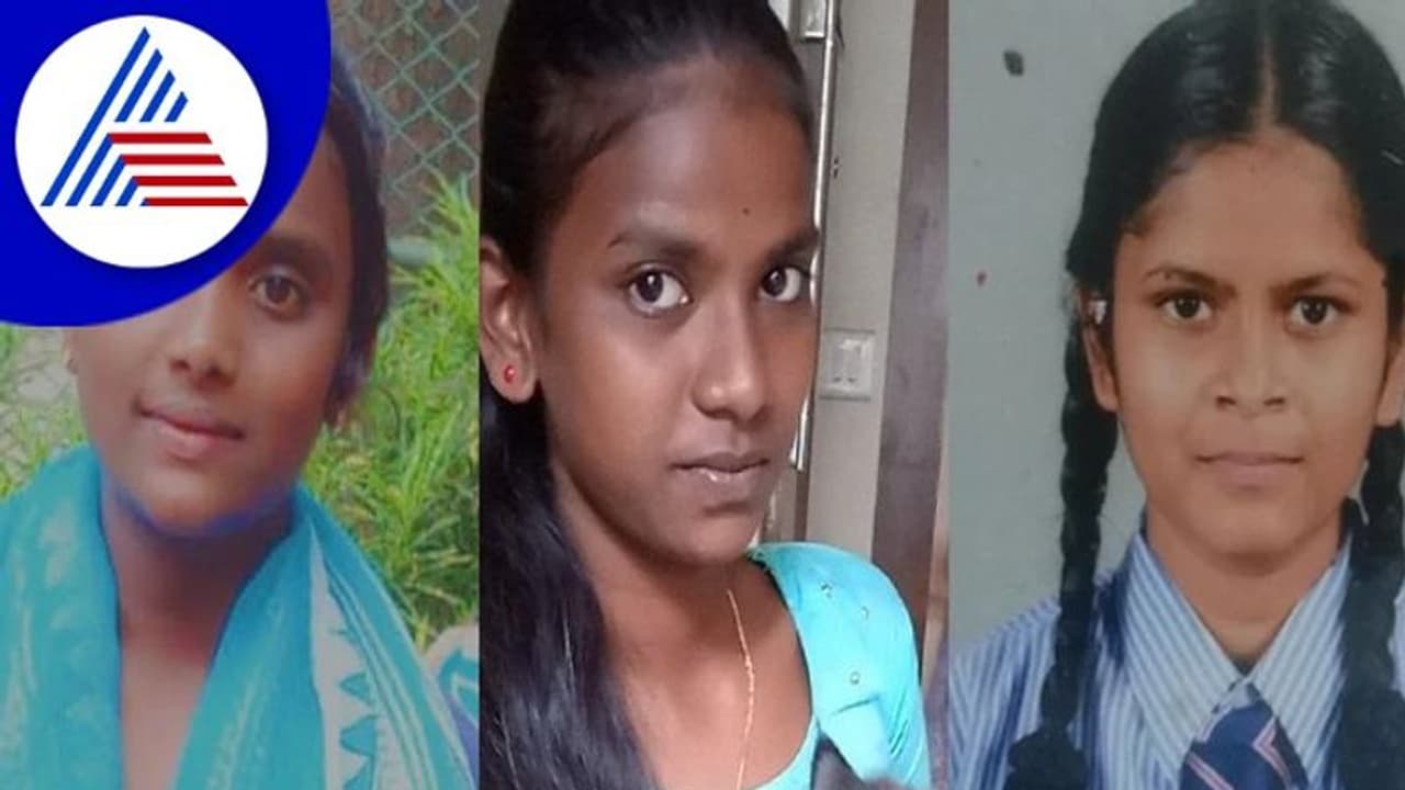 ನಾಪತ್ತೆಯಾಗಿದ್ದ ಮೂವರು ಬಾಲಕಿಯರು ಚೆನ್ನೈನಲ್ಲಿ ಪತ್ತೆ ನಾಪತ್ತೆಯಾಗಿದ್ದ ಮೂವರು ಬಾಲಕಿಯರು ಚೆನ್ನೈನಲ್ಲಿ ಪತ್ತೆ