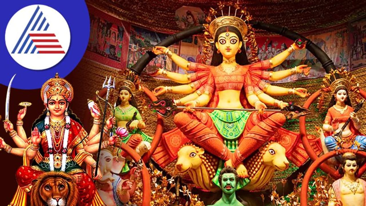 Navratri 2022: ನವದುರ್ಗೆಯರ ದೇವಾಲಯಗಳು ಎಲ್ಲಿವೆ ಗೊತ್ತಾ?