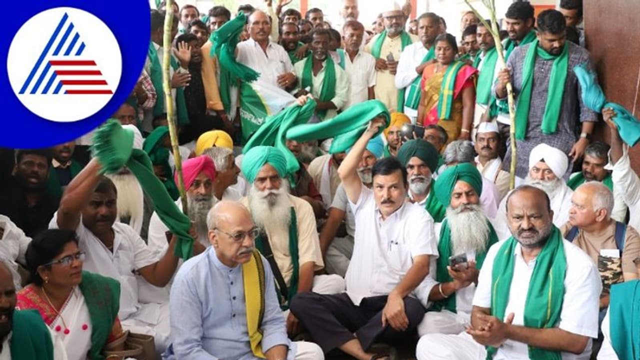 Bengaluru: ನಗರದಲ್ಲಿ ರೈತರ ಬೃಹತ್ ಶಕ್ತಿ ಪ್ರದರ್ಶನ Bengaluru: ನಗರದಲ್ಲಿ ರೈತರ ಬೃಹತ್ ಶಕ್ತಿ ಪ್ರದರ್ಶನ