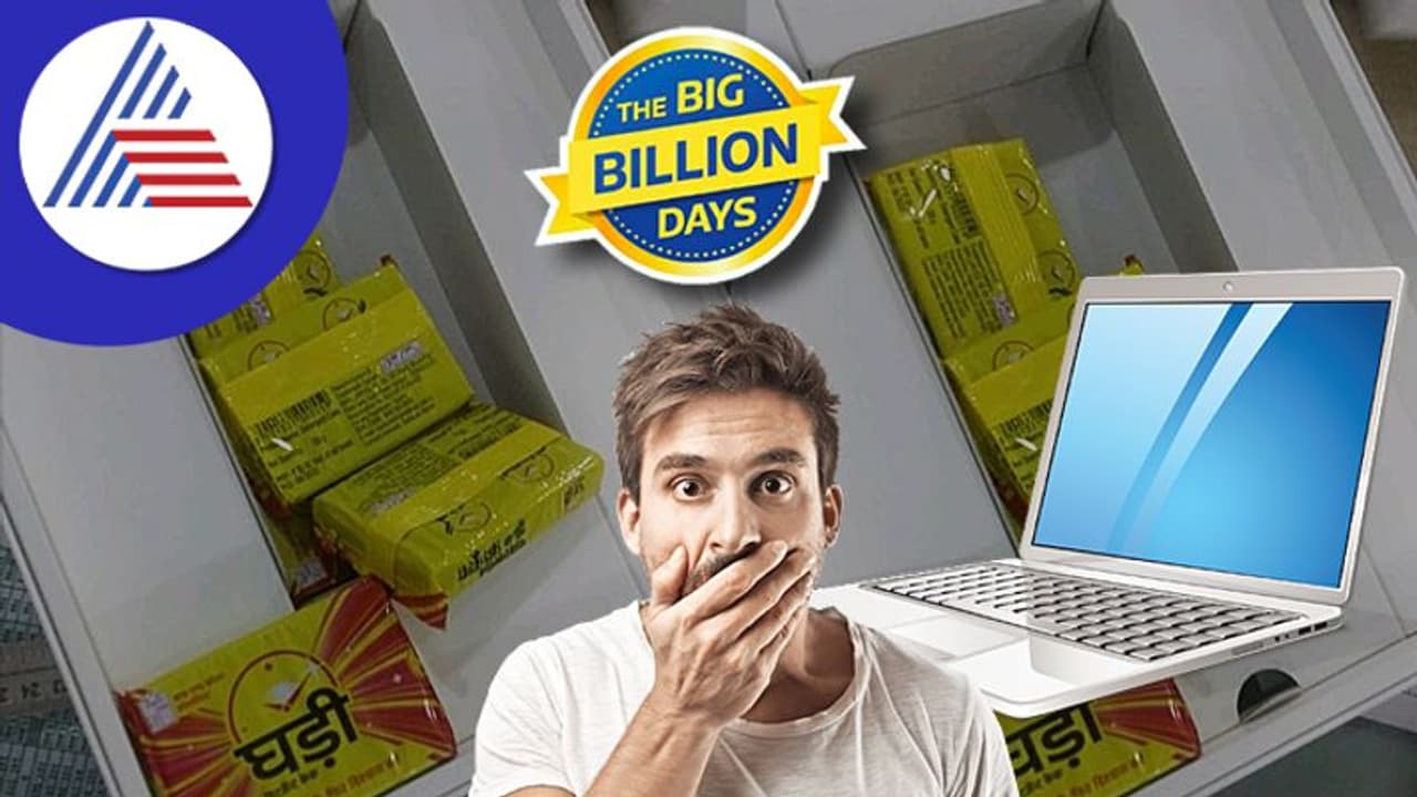 ಲ್ಯಾಪ್‌ಟಾಪ್‌ಗೆ ಡಿಟರ್ಜೆಂಟ್‌: ತಪ್ಪಿಗೆ ಪರಿಹಾರ ಕೊಡುತ್ತೇನೆಂದ Flipkart 