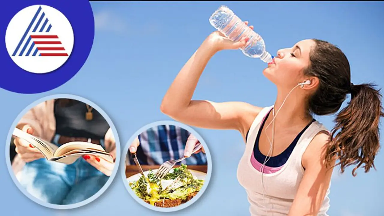 Healthy Tips: ದಿನ ಈ ಮೂರು ಕೆಲಸ ಮಾಡಿದ್ರೆ ನೀವು ಫಿಟ್ ಆಗಿರ್ತೀರಿ