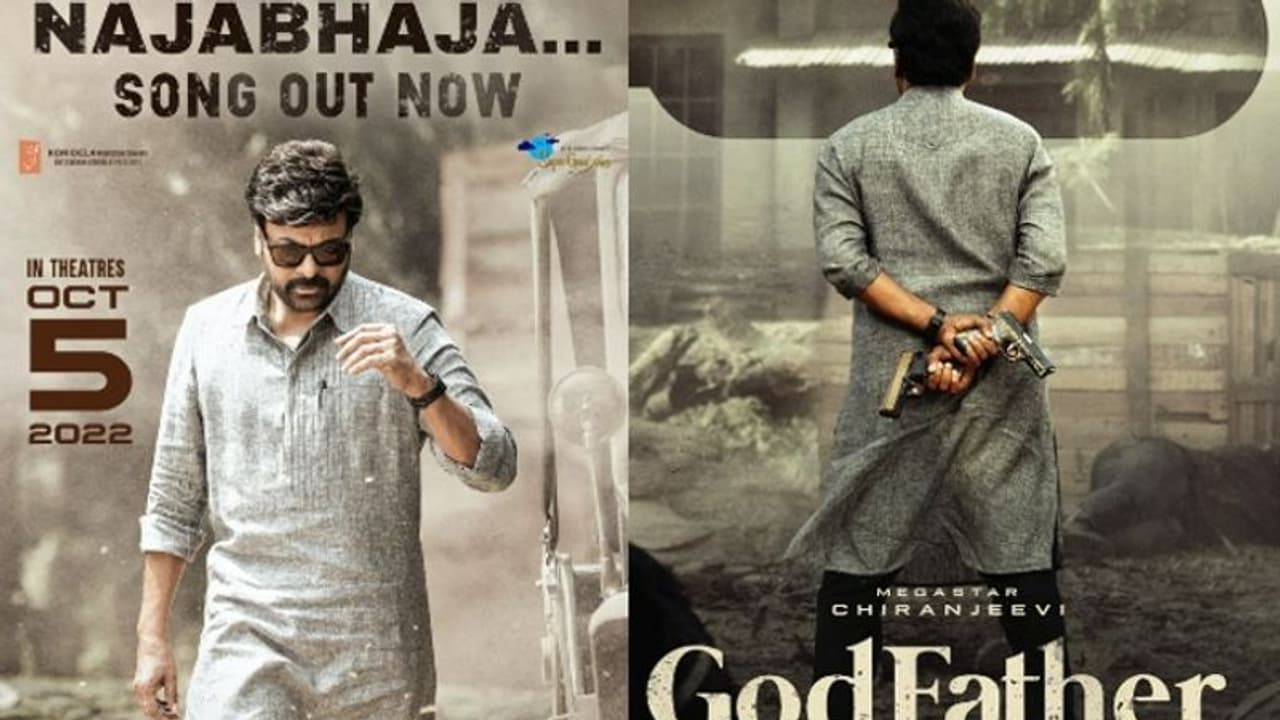 `గాడ్ ఫాదర్` సెకండ్ సాంగ్.. చిరంజీవి మాస్ అవతార్.. ఫ్యాన్స్ కి పండగే `గాడ్ ఫాదర్` సెకండ్ సాంగ్.. చిరంజీవి మాస్ అవతార్.. ఫ్యాన్స్ కి పండగే