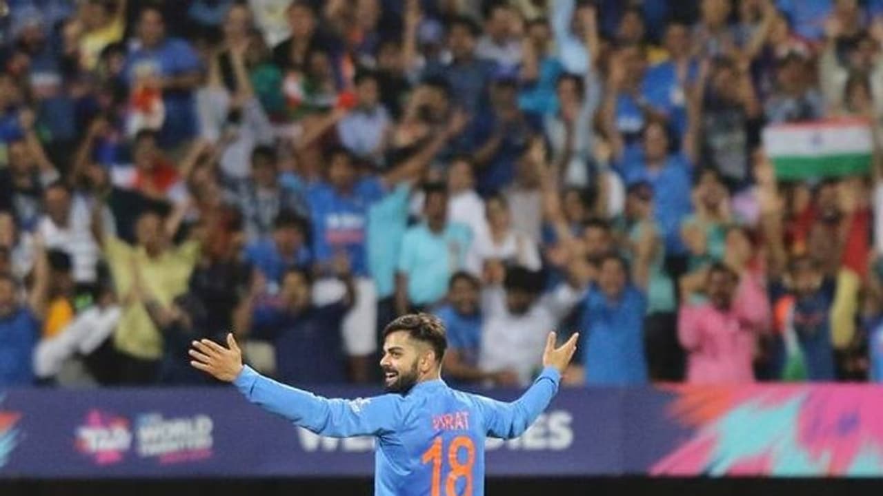 ऑस्ट्रेलिया से सीरीज जीत के बाद प्रेजेंटेशन समारोह में विराट ने किया कुछ ऐसा कि इंटरनेट पर आ गया भूचाल