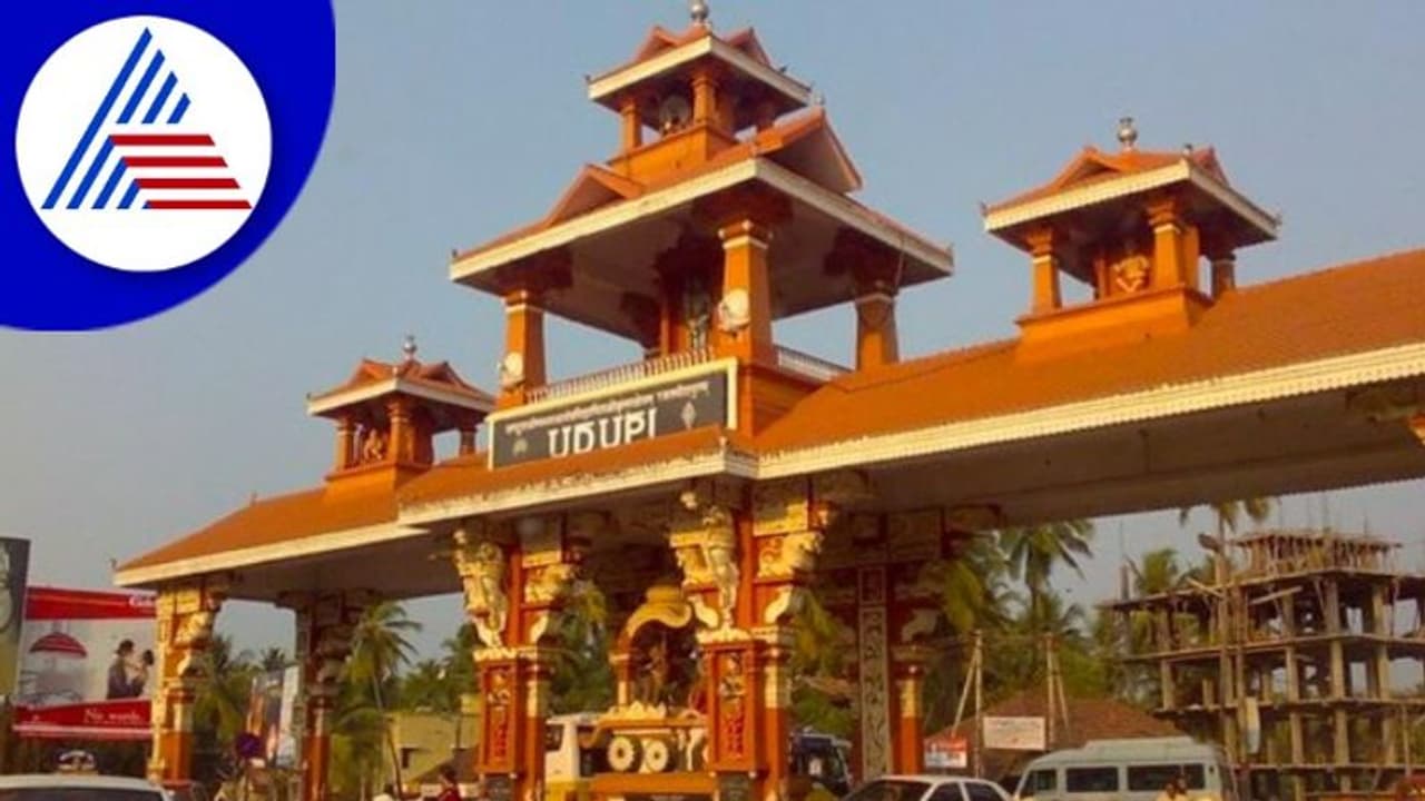 ಉಡುಪಿ ಜಿಲ್ಲೆಯ ಪ್ರವಾಸಿ ತಾಣಗಳ ಪ್ರಚಾರಕ್ಕೆ ಬ್ಲಾಗರ್ಸ್ ಮೀಟ್ ಉಡುಪಿ ಜಿಲ್ಲೆಯ ಪ್ರವಾಸಿ ತಾಣಗಳ ಪ್ರಚಾರಕ್ಕೆ ಬ್ಲಾಗರ್ಸ್ ಮೀಟ್