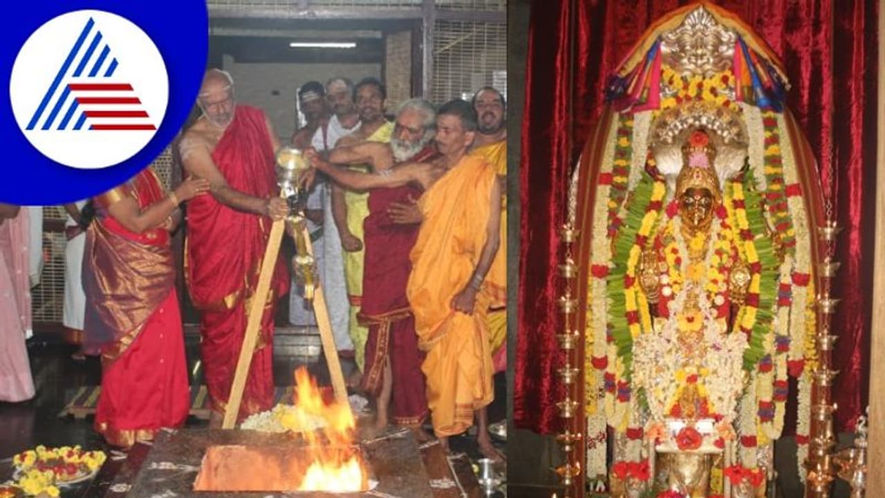 ಹೊರನಾಡಿನಲ್ಲಿ ನವರಾತ್ರಿ ಸಂಭ್ರಮ ಎರಡನೇ ದಿನ ಸ್ವರೂಪ ಗಜಾರೂಢಾ ಬ್ರಹ್ಮಚಾರಿಣೀ ರೂಪ ಹೊರನಾಡಿನಲ್ಲಿ ನವರಾತ್ರಿ ಸಂಭ್ರಮ ಎರಡನೇ ದಿನ ಸ್ವರೂಪ ಗಜಾರೂಢಾ ಬ್ರಹ್ಮಚಾರಿಣೀ ರೂಪ