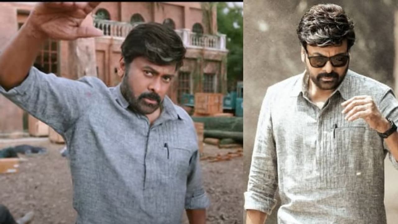 'സ്റ്റീഫൻ നെടുമ്പള്ളി'യായി ചിരഞ്ജീവി; ഫൈറ്റുകൾ കോർത്തിണക്കി 'ഗോഡ് ഫാദറി'ലെ പാട്ടെത്തി 'സ്റ്റീഫൻ നെടുമ്പള്ളി'യായി ചിരഞ്ജീവി; ഫൈറ്റുകൾ കോർത്തിണക്കി 'ഗോഡ് ഫാദറി'ലെ പാട്ടെത്തി