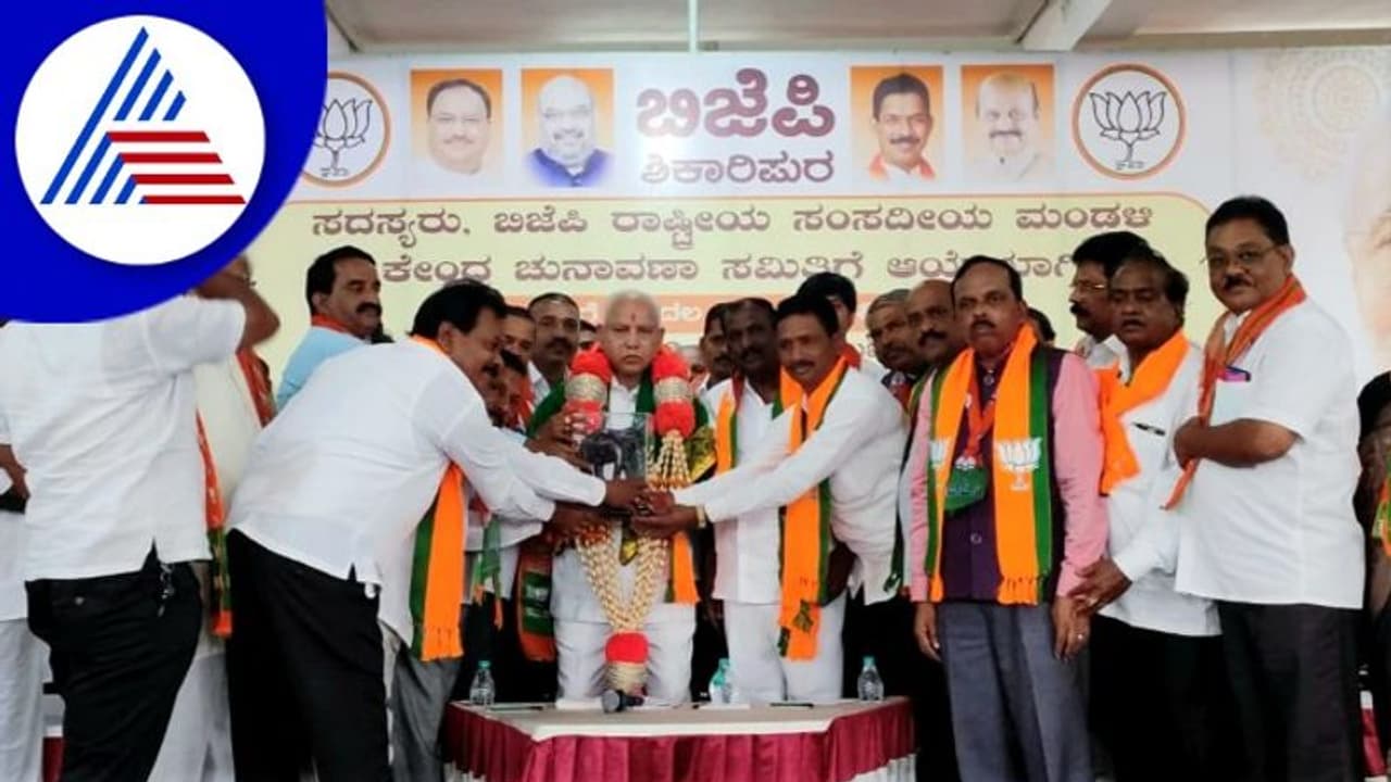 ಅಧಿಕಾರದಲ್ಲಿದ್ದಾಗ ಸಮಬಾಳು ಕಲ್ಪಿಸಲು ಪ್ರಯತ್ನಿಸಿದ್ದೇನೆ; ಬಿ.ಎಸ್.ಯಡಿಯೂರಪ್ಪ ಅಧಿಕಾರದಲ್ಲಿದ್ದಾಗ ಸಮಬಾಳು ಕಲ್ಪಿಸಲು ಪ್ರಯತ್ನಿಸಿದ್ದೇನೆ; ಬಿ.ಎಸ್.ಯಡಿಯೂರಪ್ಪ