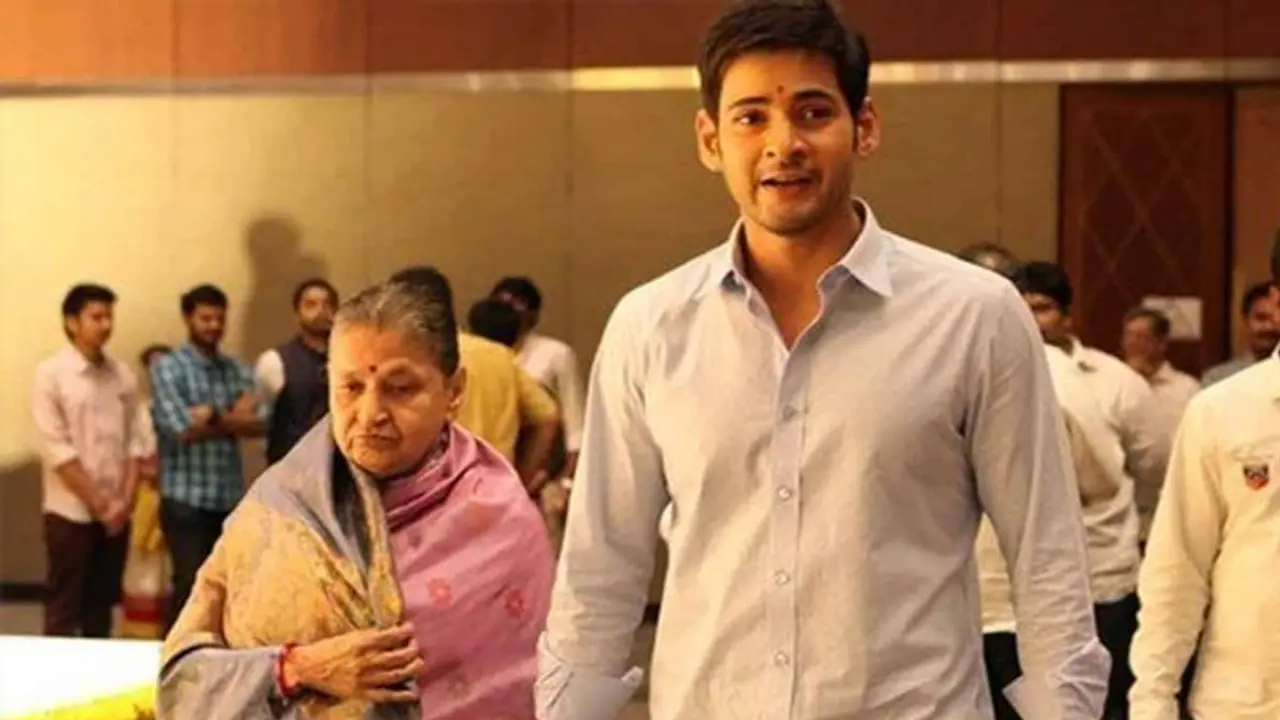 ಟಾಲಿವುಡ್ ನಟ ಮಹೇಶ್ ಬಾಬು ತಾಯಿ ಇಂದಿರಾ ದೇವಿ ನಿಧನ ಟಾಲಿವುಡ್ ನಟ ಮಹೇಶ್ ಬಾಬು ತಾಯಿ ಇಂದಿರಾ ದೇವಿ ನಿಧನ