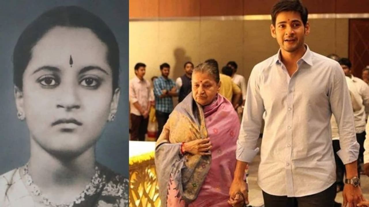 നടൻ മഹേഷ് ബാബുവിന്റെ അമ്മ അന്തരിച്ചു