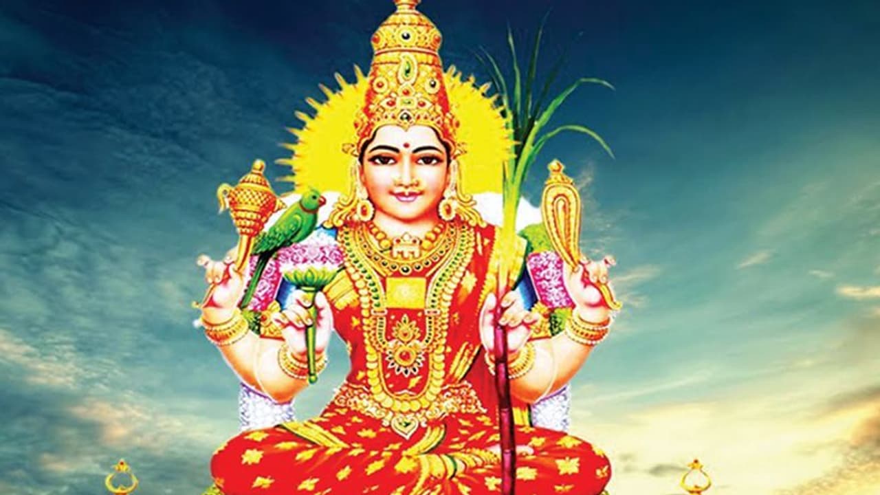 Upang Lalita Vrat 2022: 30 सितंबर को करें उपांग ललिता व्रत, जानें कौन हैं ये देवी, कैसे करें इनकी पूजा? Upang Lalita Vrat 2022: 30 सितंबर को करें उपांग ललिता व्रत, जानें कौन हैं ये देवी, कैसे करें इनकी पूजा?