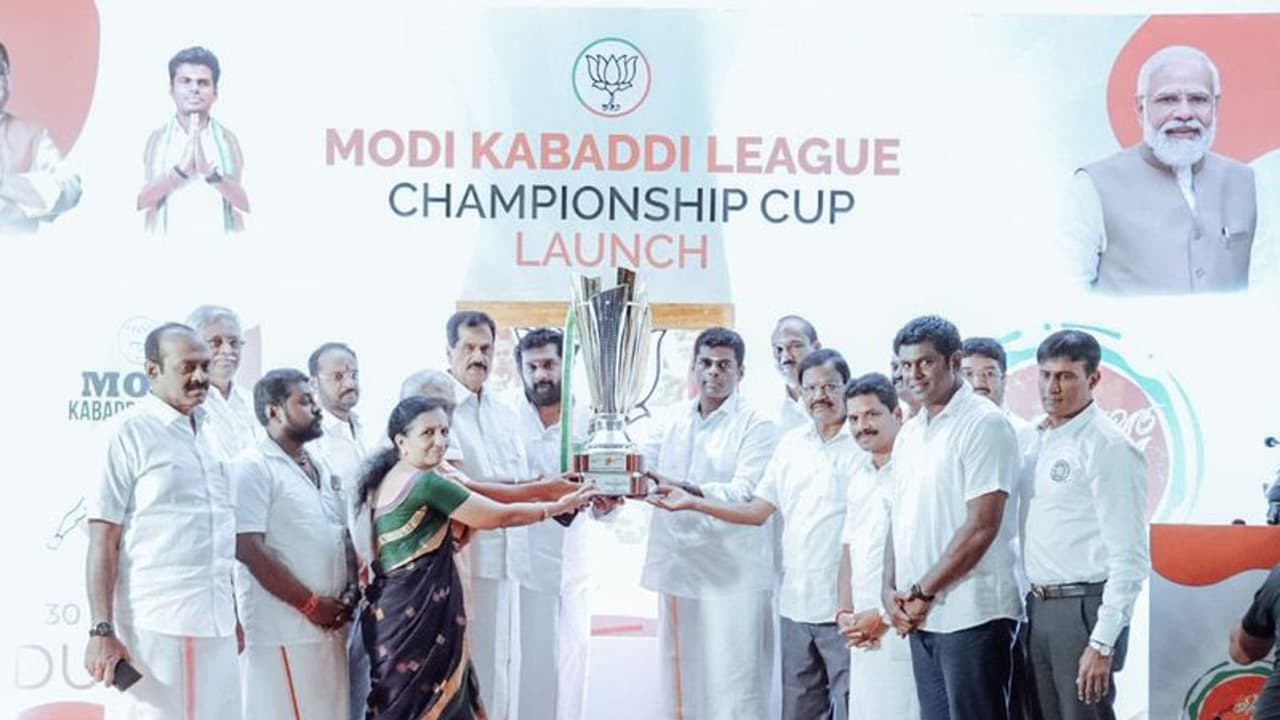 Modi Kabaddi League: ஒலிம்பிக்கில் கபாடி போட்டி இடம்பெறும் அண்ணாமலை உறுதி Modi Kabaddi League: ஒலிம்பிக்கில் கபாடி போட்டி இடம்பெறும் அண்ணாமலை உறுதி