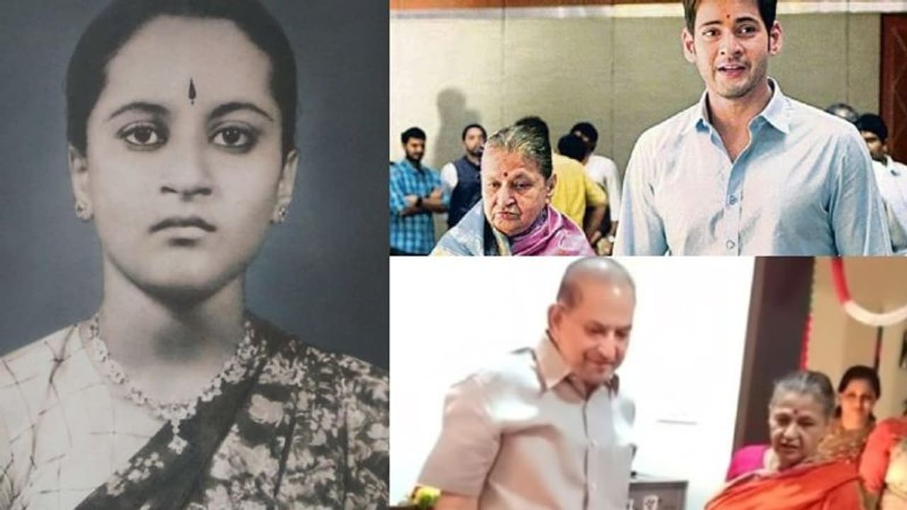 మహేష్ బాబు, కృష్ణకు ఓదార్పు.. చిరు,పవన్, బాలయ్య, చంద్రబాబుతో సహా పలువురు ప్రముఖులు సంతాపం మహేష్ బాబు, కృష్ణకు ఓదార్పు.. చిరు,పవన్, బాలయ్య, చంద్రబాబుతో సహా పలువురు ప్రముఖులు సంతాపం