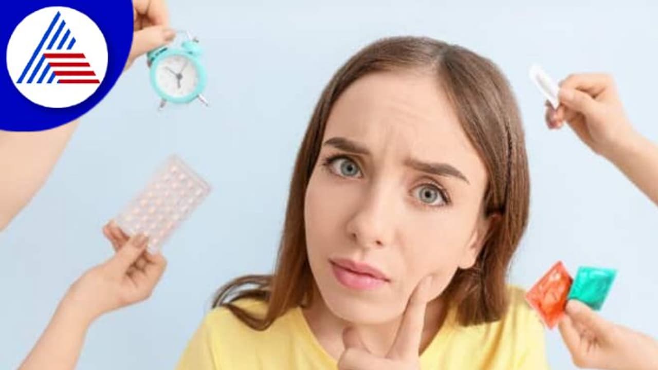 Birth Control Pills ಬಗ್ಗೆ ನಾಚಿಕೆ ಪಡದೆ ವೈದ್ಯರಲ್ಲಿ ಕೇಳಬೇಕಾದ ಪ್ರಶ್ನೆಗಳಿವು Birth Control Pills ಬಗ್ಗೆ ನಾಚಿಕೆ ಪಡದೆ ವೈದ್ಯರಲ್ಲಿ ಕೇಳಬೇಕಾದ ಪ್ರಶ್ನೆಗಳಿವು