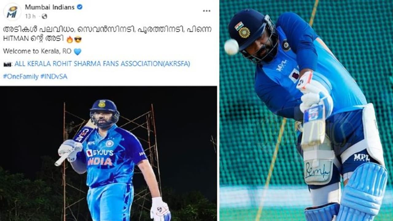 സെവന്‍സിനടി, പൂരത്തിനടി, പിന്നെ ഹിറ്റ്മാന്റെ അടി! രോഹിത്തിന്റെ കട്ടൗട്ട് ഏറ്റെടുത്ത് മുംബൈ ഇന്ത്യന്‍സ്