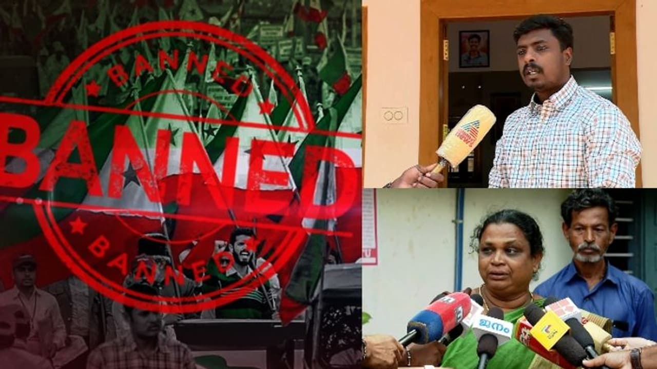 പിഎഫ്ഐ നിരോധിക്കപ്പെടേണ്ട സംഘടനയെന്ന് അഭിമന്യുവിന്റെ സഹോദരൻ; സ്വാഗതം ചെയ്ത് കൊല്ലപ്പെട്ടവരുടെ കുടുംബം