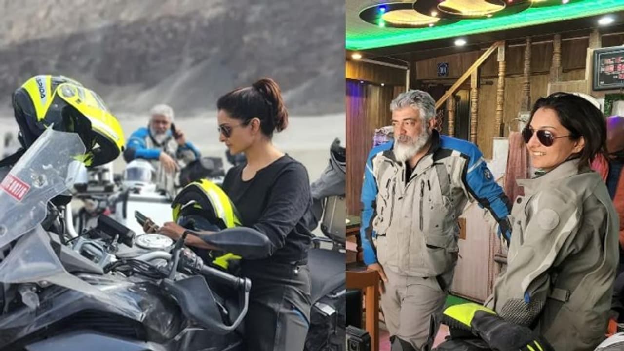 അജിത്തിനൊപ്പം അടിച്ചുപൊളിച്ച ലഡാക് റൈഡ്; ചിത്രങ്ങളുമായി മഞ്ജു വാര്യർ അജിത്തിനൊപ്പം അടിച്ചുപൊളിച്ച ലഡാക് റൈഡ്; ചിത്രങ്ങളുമായി മഞ്ജു വാര്യർ