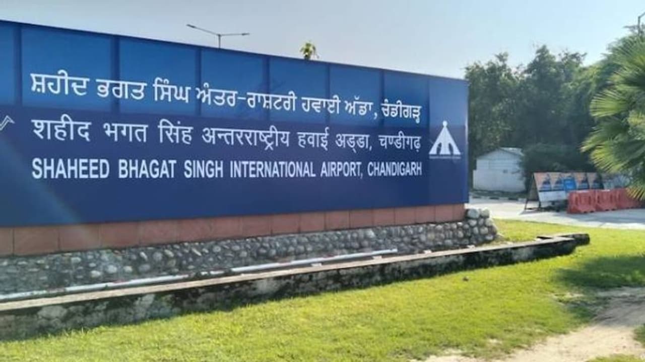 ചണ്ഡിഗഡ് വിമാനത്താവളത്തിന്റെ പേര് മാറ്റി, ഇനി ഷഹീദ് ഭഗത് സിംഗ് അന്താരാഷ്ട്ര വിമാനത്താവളം