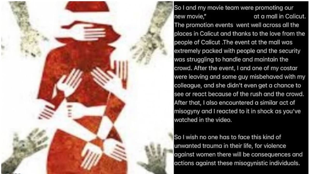 ಸಿನಿಮಾ ಪ್ರಚಾರ ವೇಳೆ ಲೈಂಗಿಕ ದೌರ್ಜನ್ಯ; ಸಾಮಾಜಿಕ ಜಾಲತಾಣದಲ್ಲಿ ಕೆಟ್ಟ ಅನುಭವ ಬಿಚ್ಚಿಟ್ಟ ಇಬ್ಬರು ನಟಿಯರು ಸಿನಿಮಾ ಪ್ರಚಾರ ವೇಳೆ ಲೈಂಗಿಕ ದೌರ್ಜನ್ಯ; ಸಾಮಾಜಿಕ ಜಾಲತಾಣದಲ್ಲಿ ಕೆಟ್ಟ ಅನುಭವ ಬಿಚ್ಚಿಟ್ಟ ಇಬ್ಬರು ನಟಿಯರು