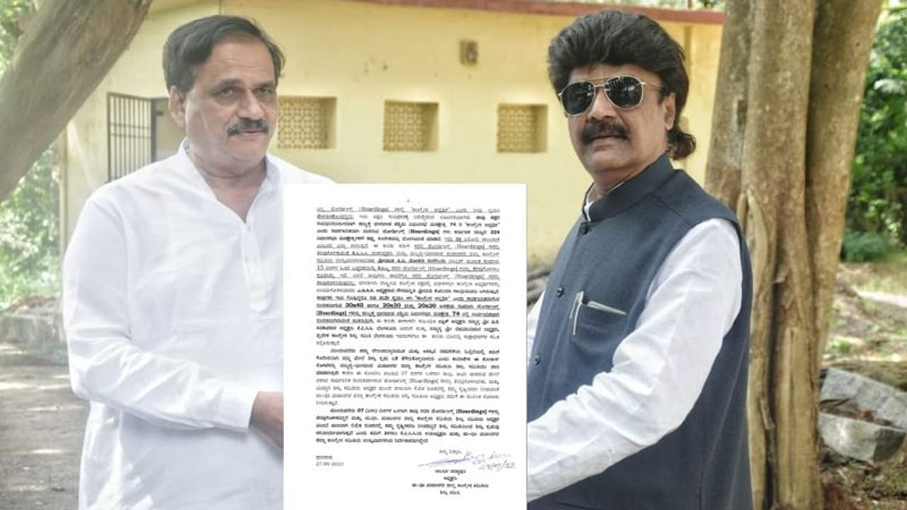 Dharawada: ಕೈ ಅಭ್ಯರ್ಥಿ ನಾನೇ ನಾನೇ ಅಂತ ತಿರುಗಾಡ್ತಿದ್ದ ದೀಪಕ್ ಚಿಂಚೋರೆಗೆ ಕಾಂಗ್ರೆಸ್ ನೋಟಿಸ್ 