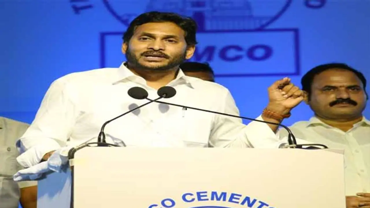 భారీ వర్షాలు, వరదలపై సీఎం సమీక్ష .. వారికి రూ.10వేలు ఇవ్వండి : అధికారులకు జగన్ ఆదేశాలు భారీ వర్షాలు, వరదలపై సీఎం సమీక్ష .. వారికి రూ.10వేలు ఇవ్వండి : అధికారులకు జగన్ ఆదేశాలు