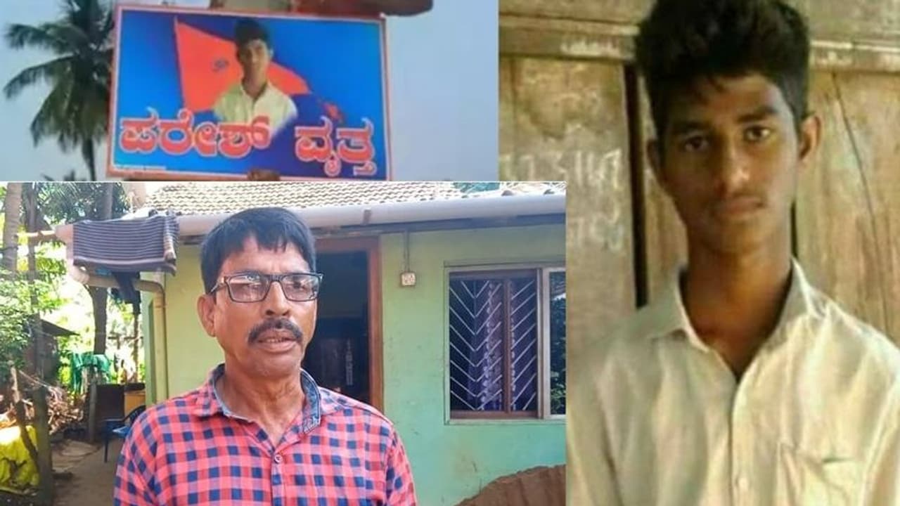 PFI Ban: ಭಾವುಕರಾದ ಹೊನ್ನಾವರದ ಪರೇಶ್ ಮೇಸ್ತಾ ತಂದೆ ಕಮಲಾಕರ್