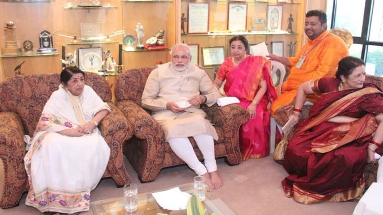 PM मोदी ने लता मंगेशकर को किया याद, श्रीराम की नगरी को मिला स्वर कोकिला के नाम से भव्य स्मारक PM मोदी ने लता मंगेशकर को किया याद, श्रीराम की नगरी को मिला स्वर कोकिला के नाम से भव्य स्मारक