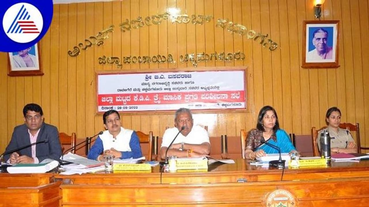 ಚಿಕ್ಕಮಗಳೂರು: ಶೃಂಗೇರಿ ಕ್ಷೇತ್ರದ ಶಾಸಕ ರಾಜೇಗೌಡರಿಗೆ ಬೆದರಿಕೆ ಕರೆ ಚಿಕ್ಕಮಗಳೂರು: ಶೃಂಗೇರಿ ಕ್ಷೇತ್ರದ ಶಾಸಕ ರಾಜೇಗೌಡರಿಗೆ ಬೆದರಿಕೆ ಕರೆ