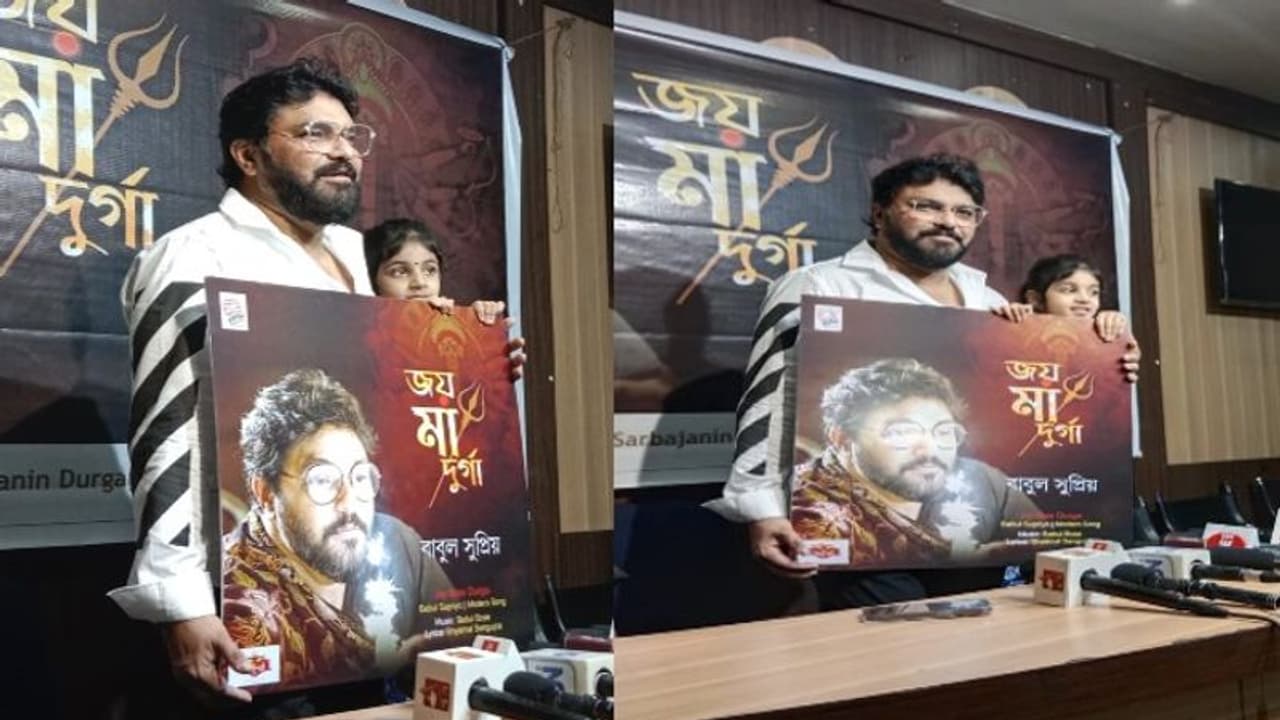 '২০০ টাকার রোল, বিরিয়ানি খাবে, ১৫ টাকা খরচ করে গান শুনবে না!', আক্ষেপ বাবুলের '২০০ টাকার রোল, বিরিয়ানি খাবে, ১৫ টাকা খরচ করে গান শুনবে না!', আক্ষেপ বাবুলের