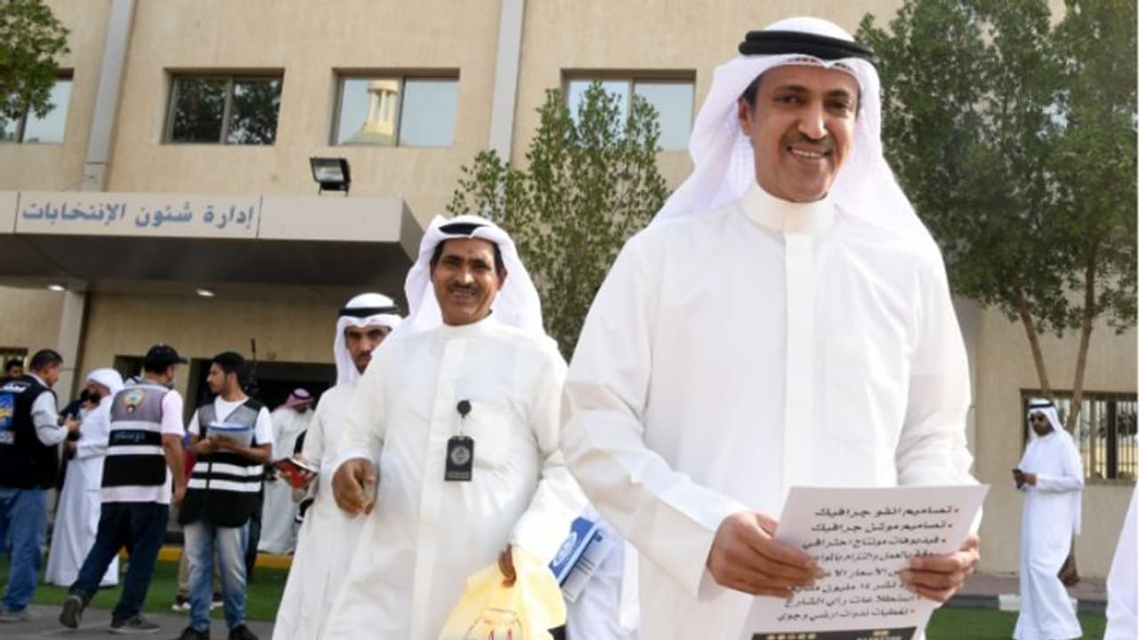 കുവൈത്തില് ഇന്ന് പാര്ലമെന്റ് തെരഞ്ഞെടുപ്പ്; വോട്ടെടുപ്പ് രാത്രി എട്ട് വരെ കുവൈത്തില് ഇന്ന് പാര്ലമെന്റ് തെരഞ്ഞെടുപ്പ്; വോട്ടെടുപ്പ് രാത്രി എട്ട് വരെ