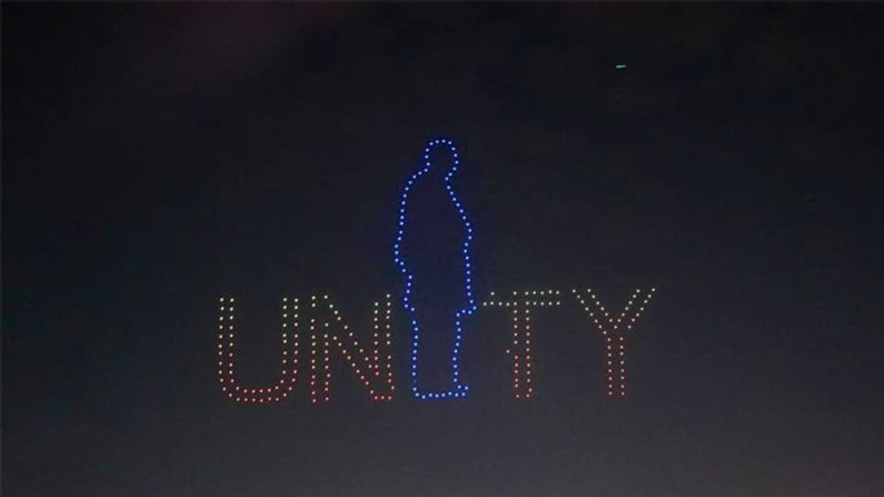 36th National Games: ड्रोन शो ने दिखाया भारत का जलवा, अहमदाबाद बनी दुनिया की सबसे बड़ी 'स्पोर्ट्स सिटी' 36th National Games: ड्रोन शो ने दिखाया भारत का जलवा, अहमदाबाद बनी दुनिया की सबसे बड़ी 'स्पोर्ट्स सिटी'