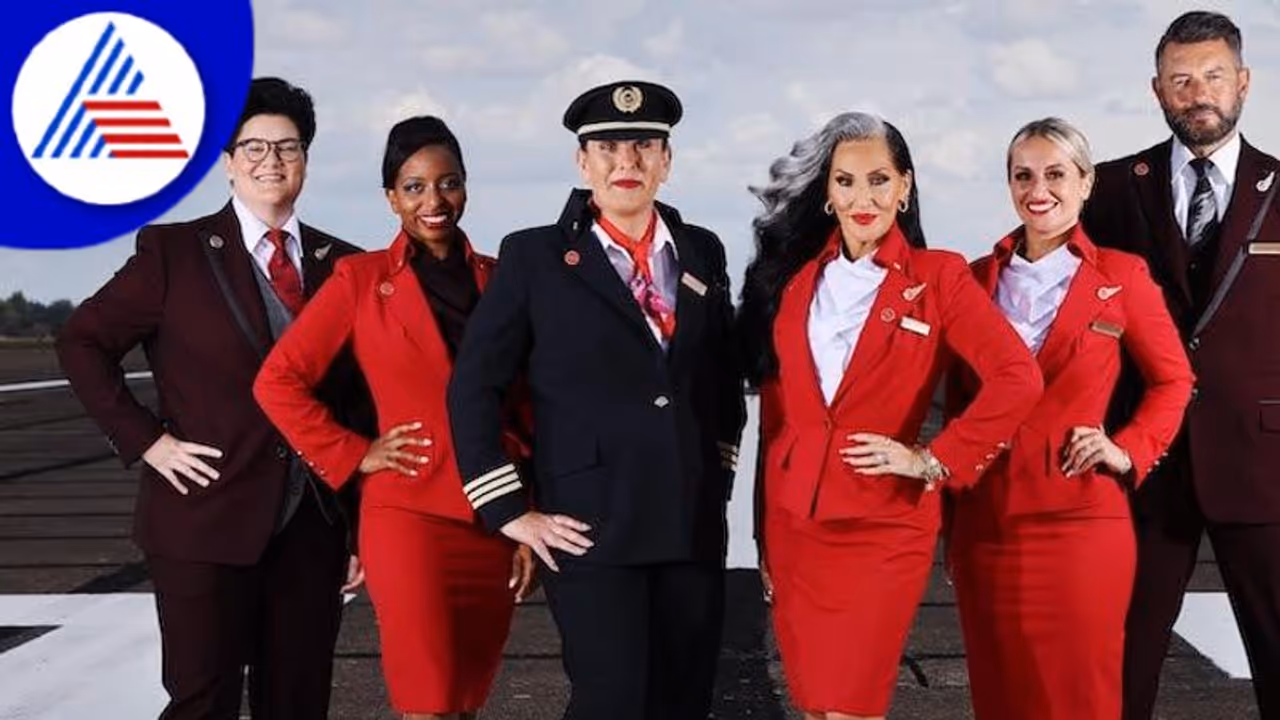 ಪುರುಷ ಪೈಲಟ್ ಸಹ ಸ್ಕರ್ಟ್‌ ಧರಿಸ್ಬೋದು, ವರ್ಜಿನ್ ಅಟ್ಲಾಂಟಿಕ್ ಏರ್‌ಲೈನ್ಸ್‌ ಹೊಸ ಲಿಂಗ ನೀತಿ