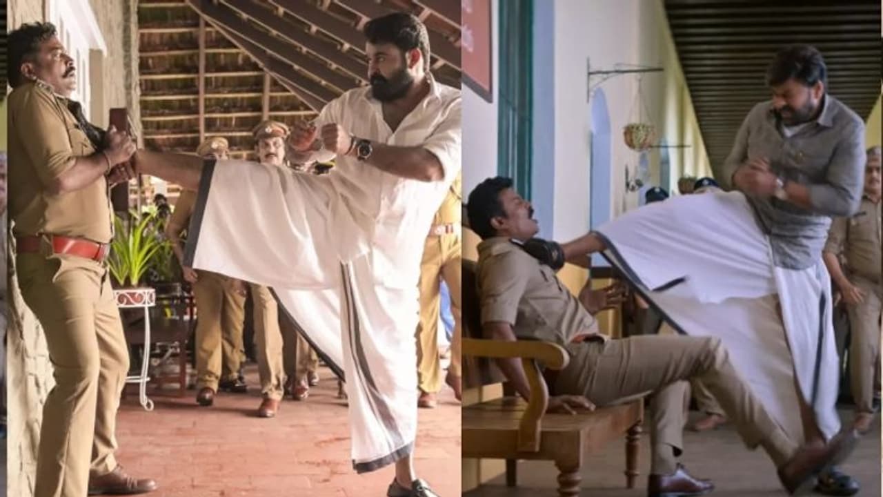 'ഉന്നാലെ മുടിയാത് തമ്പി'; 'ഗോഡ് ഫാദർ' ട്രെയിലറിന് പിന്നാലെ ട്രെന്റായി 'ലൂസിഫർ കിക്ക്' 'ഉന്നാലെ മുടിയാത് തമ്പി'; 'ഗോഡ് ഫാദർ' ട്രെയിലറിന് പിന്നാലെ ട്രെന്റായി 'ലൂസിഫർ കിക്ക്'