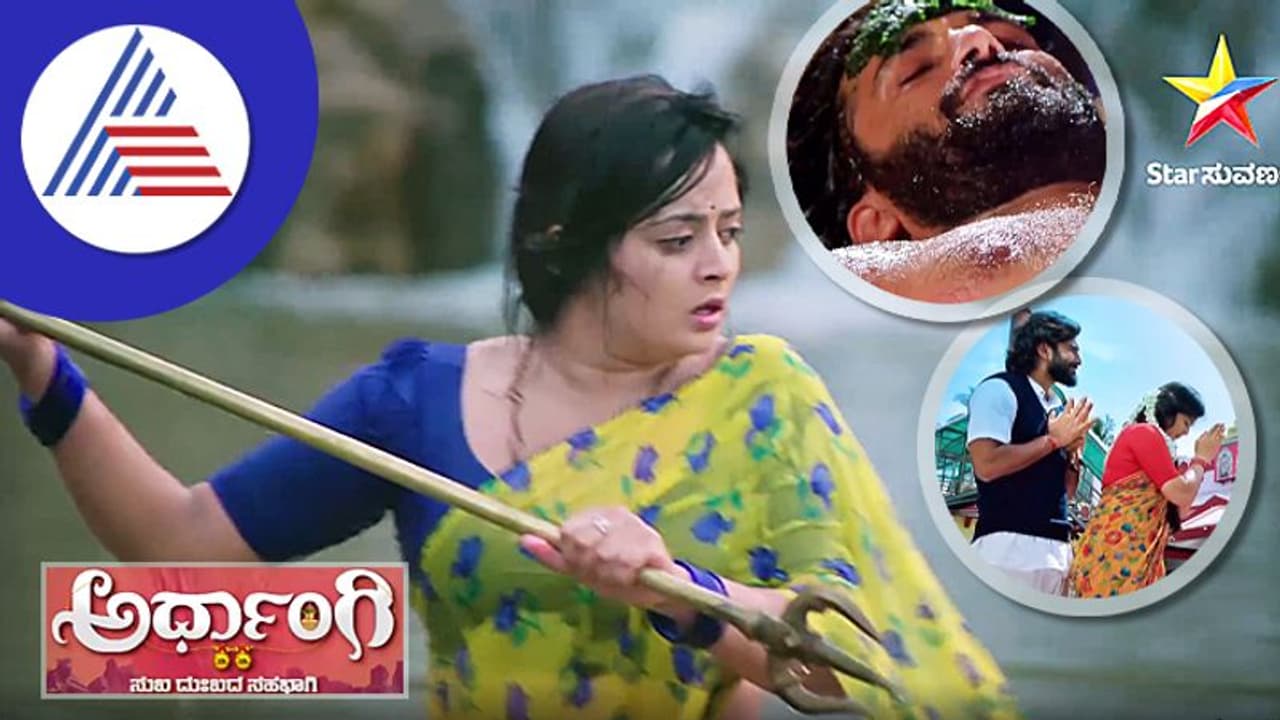 ಅರ್ಧಾಂಗಿ: ಬನಶಂಕರಿ ಪವಾಡ, ದೇವಿ ಅವತಾರದಲ್ಲಿ ರಾಧಿಕಾ ನಾರಾಯಣ್!