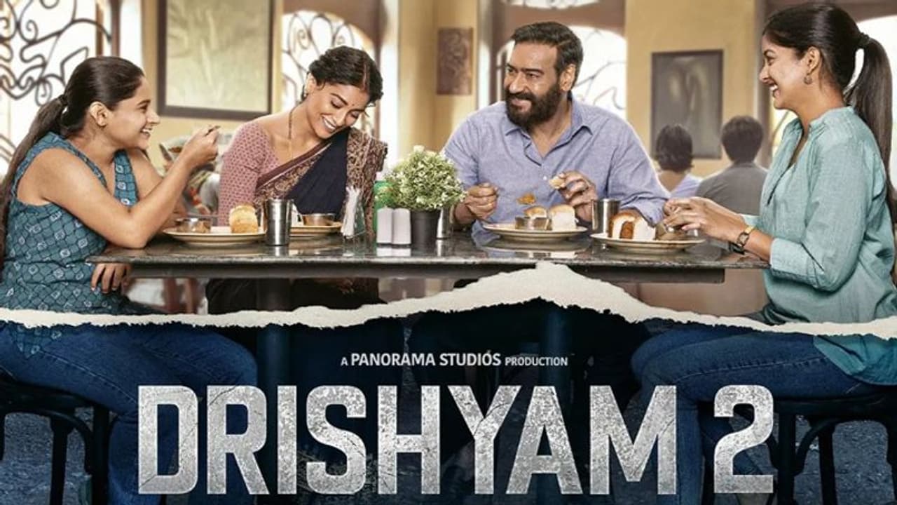 Drishyam 2 की एडवांस बुकिंग पर भारी छूट, बस इतने रुपए में करें सीट कंफर्म 