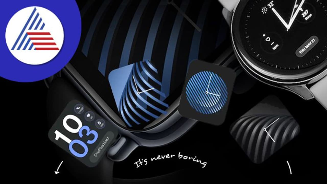 OnePlus Nord ಸ್ಮಾರ್ಟ್‌ವಾಚ್‌ನ ಬೆಲೆ 10,000 ರೂ.? 