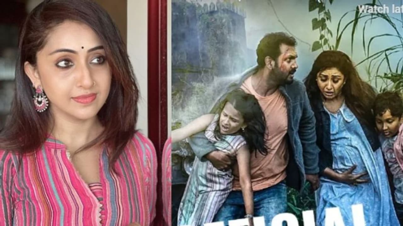 മറ്റുള്ളവരെ പേടിപെടുത്താൻ ഇഷ്ടമാണോ? എങ്കിൽ നിത്യ ദാസിനൊപ്പം പങ്കുചേരാം, ചെയ്യേണ്ടത്