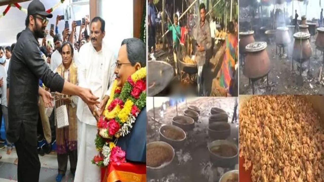 ప్రభాస్ నిజంగా భోళా శంకరుడే... ఒక్కరోజు భోజనాల ఖర్చు అన్ని కోట్లా! ప్రభాస్ నిజంగా భోళా శంకరుడే... ఒక్కరోజు భోజనాల ఖర్చు అన్ని కోట్లా!