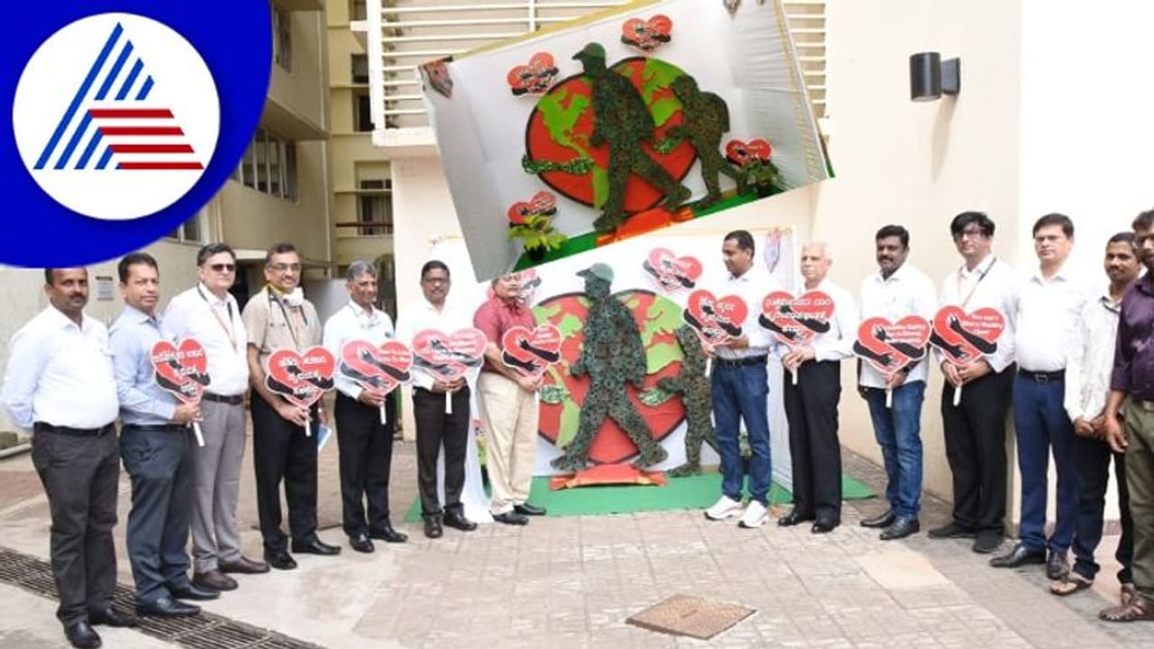World Heart Day : ಕಸ್ತೂರಿ ಬಾ, ಮಣಿಪಾಲ ಆಸ್ಪತ್ರೆಯಲ್ಲಿ ಉಚಿತ ಹೃದಯ ತಪಾಸಣೆ ಶಿಬಿರ World Heart Day : ಕಸ್ತೂರಿ ಬಾ, ಮಣಿಪಾಲ ಆಸ್ಪತ್ರೆಯಲ್ಲಿ ಉಚಿತ ಹೃದಯ ತಪಾಸಣೆ ಶಿಬಿರ